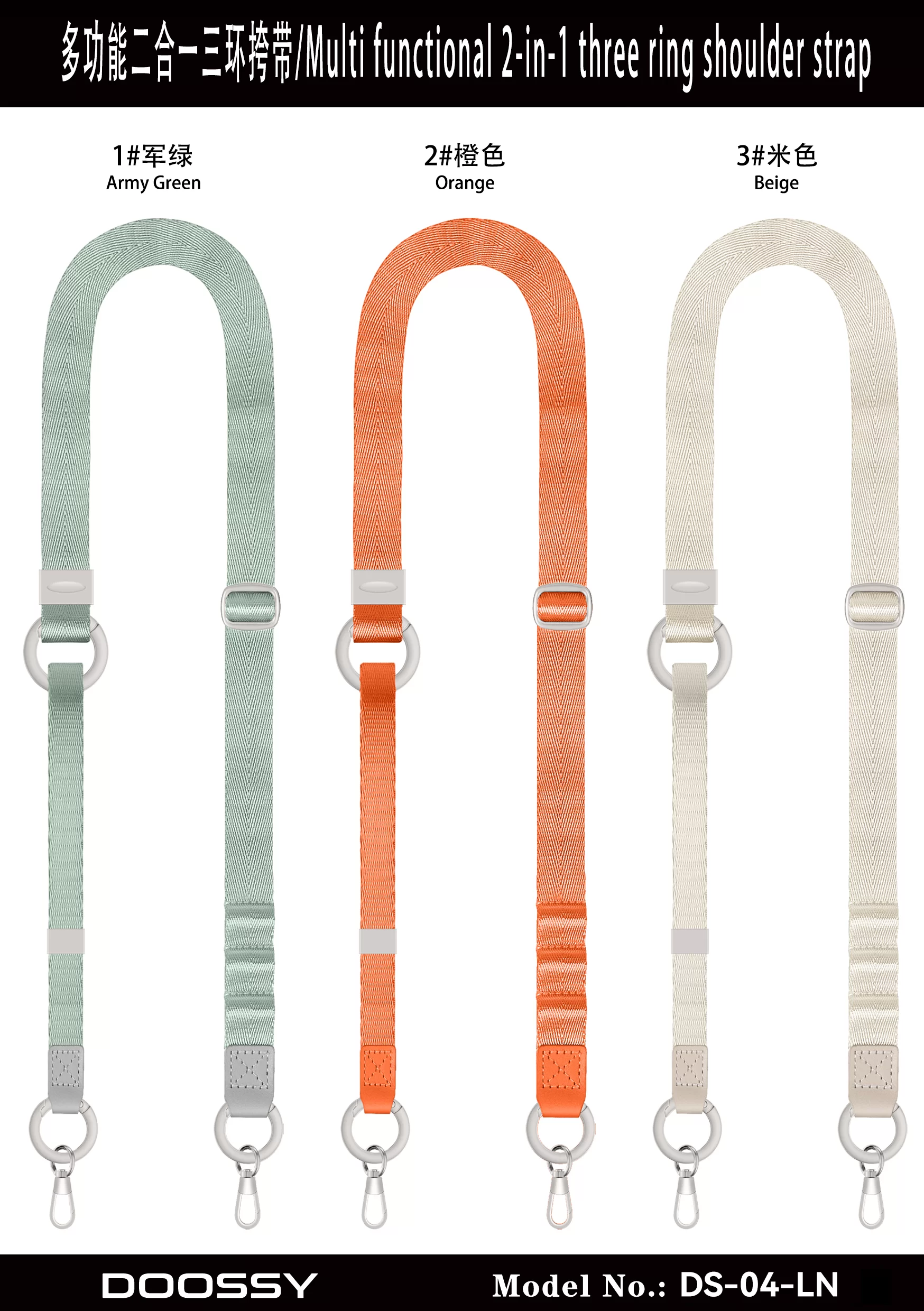 颜色图