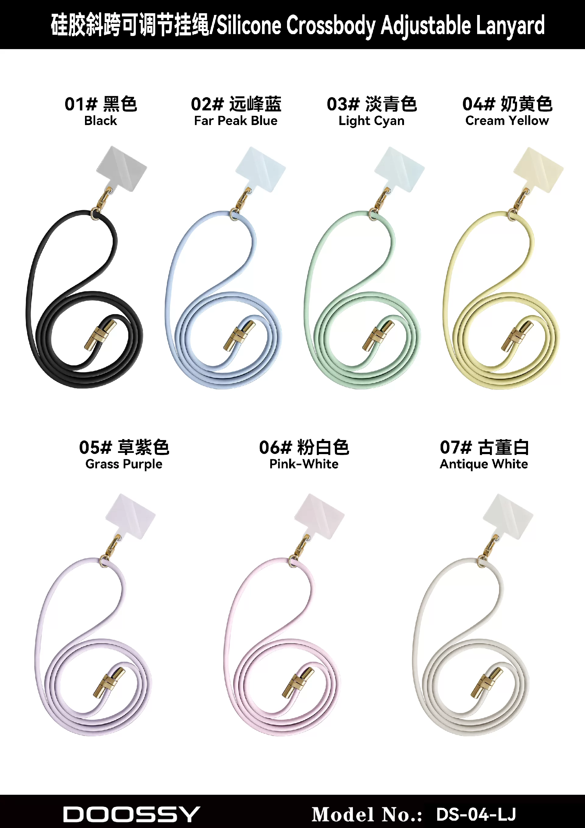 颜色图
